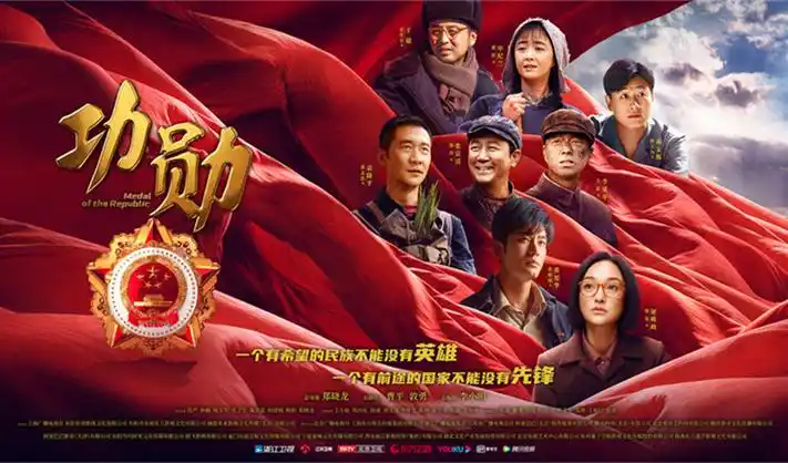 欧乐影视院线电影沉默的振幅剧照